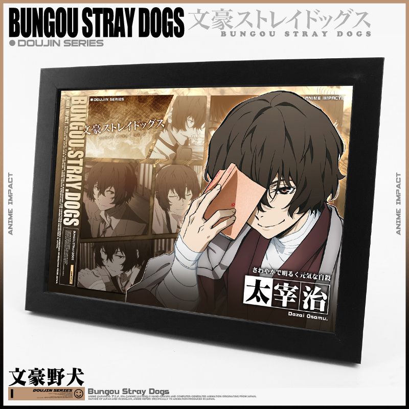 Bungo cães vadios dazai osamu  - Atv Parts avaliação e preço