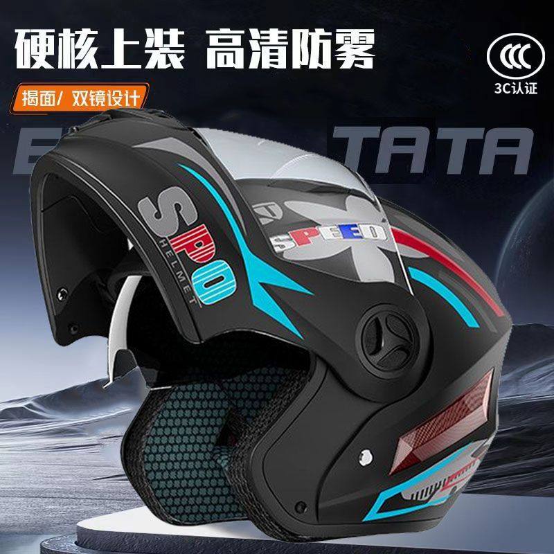 Capacete de Segurança Modular  - Full Face Motorcycle Helmet With Bluetooth avaliação e preço